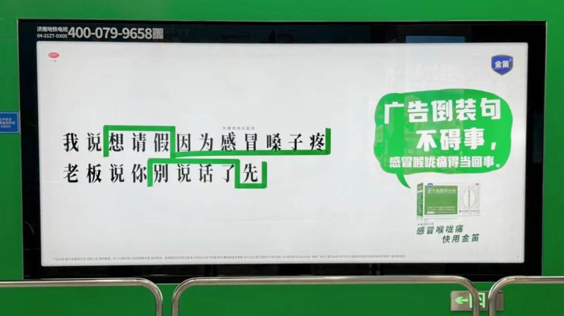 a3413726aa016593e3a4f0b0e6687c36-800.jpg
