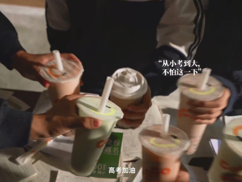 d5378da06e9eca89b8edfcdc661b51ca-800.png
