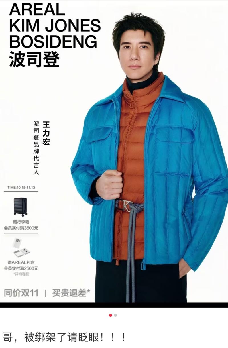 79c3facbd6f67c5e337c4338db03f53a-800.jpg
