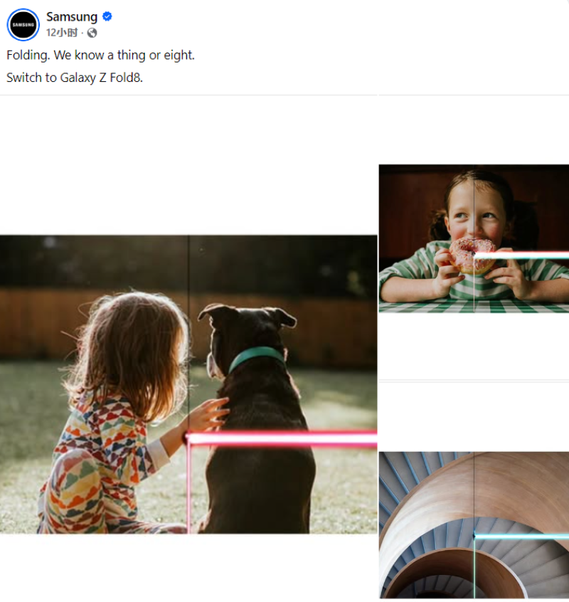 8dff4cb842fb8e2b6ed6d933e348009e-800.png