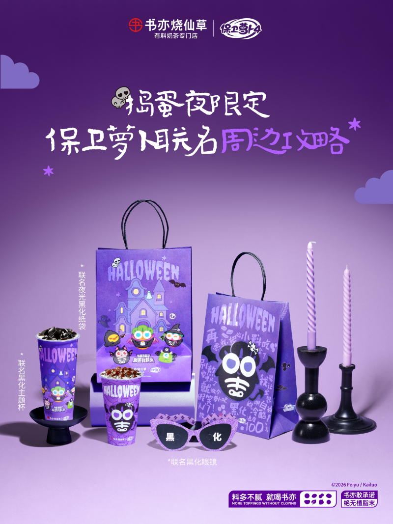 c357a8a73057ba72a9d94153815a2a7c-800.png