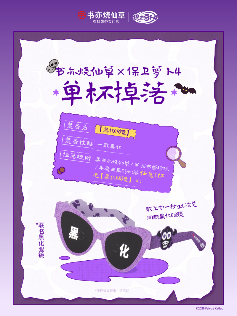 4c0346955eb3780a7886fac3a1d82603-800.png