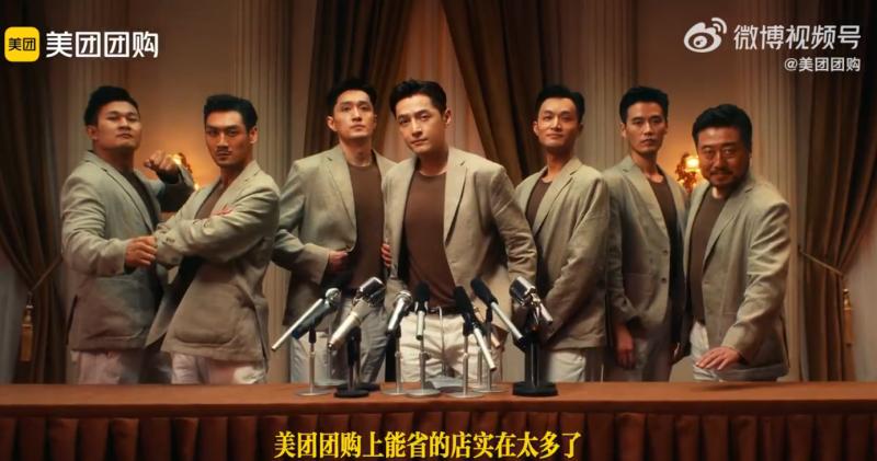 QQ浏览器截图20240614150520-800.jpg