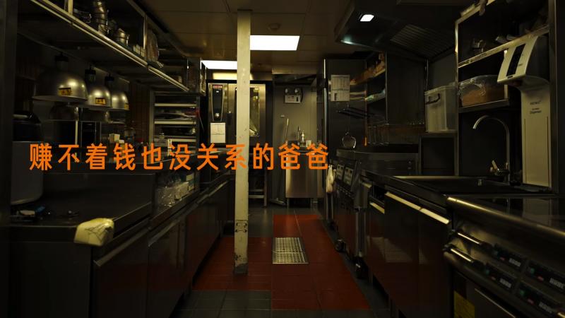 yNH16Lnt32-800.jpg
