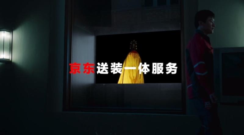 微信截图_20240619100450-800.jpg