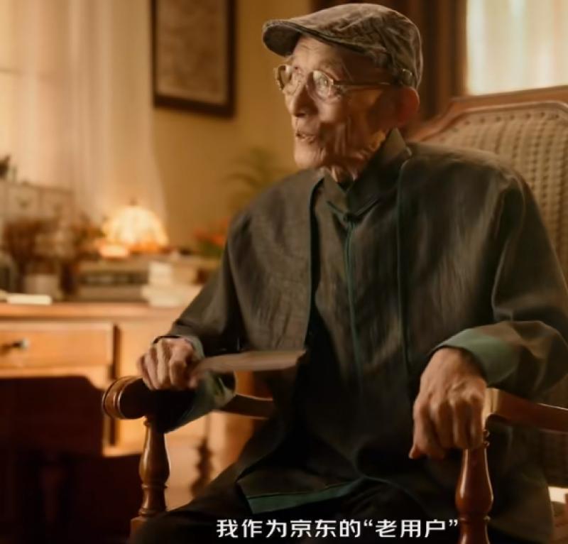 微信截图_20240619172524-800.jpg