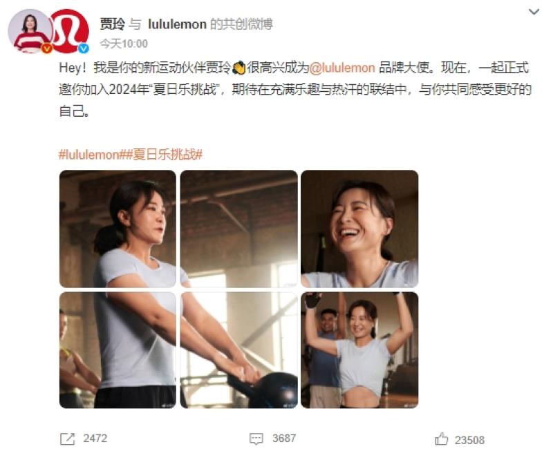 微信截图_20240620151400-800.jpg