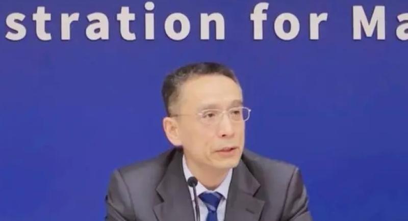 微信截图_20240621092618-800.jpg