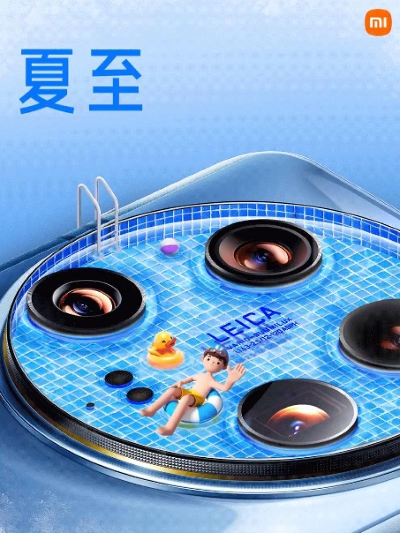 微信截图_20240621164210-800.jpg