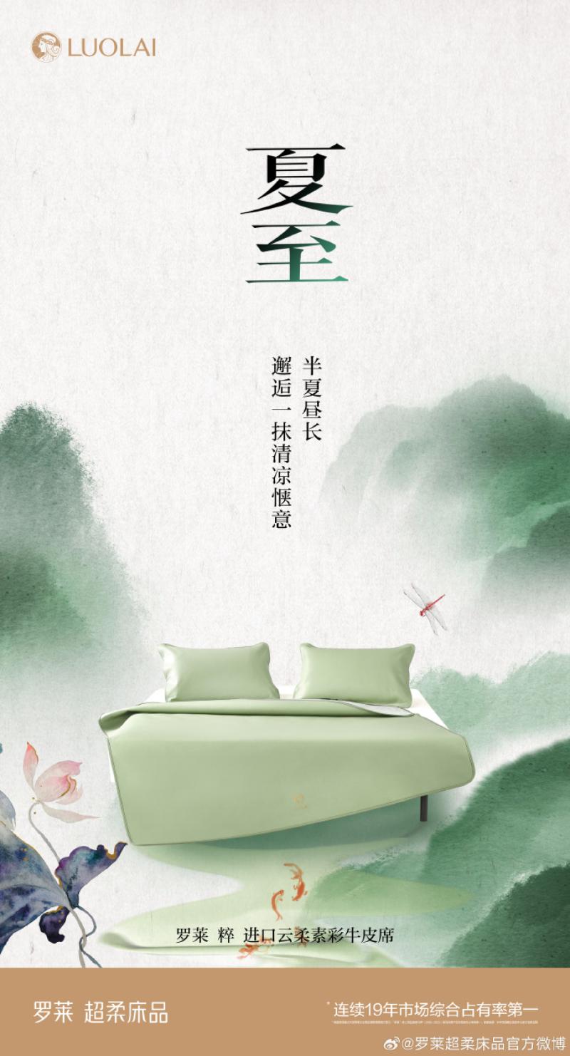 6f1943fcgy1hqwp1v3m55j23h06fiqva-800.jpg