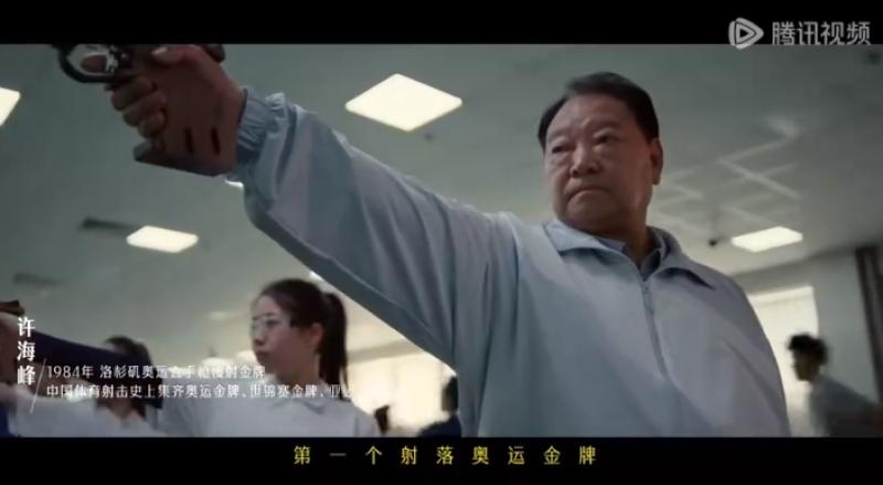 微信截图_20240624162656-800.jpg