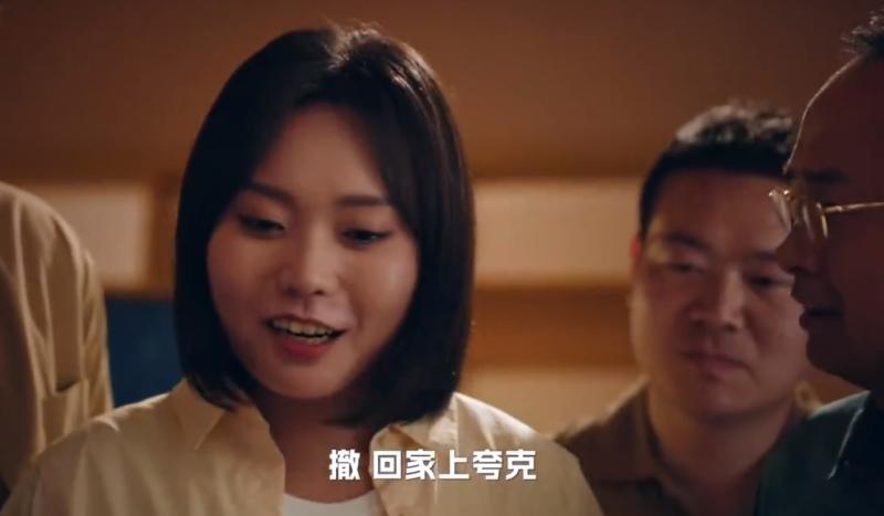 微信截图_20240624165539-800.jpg