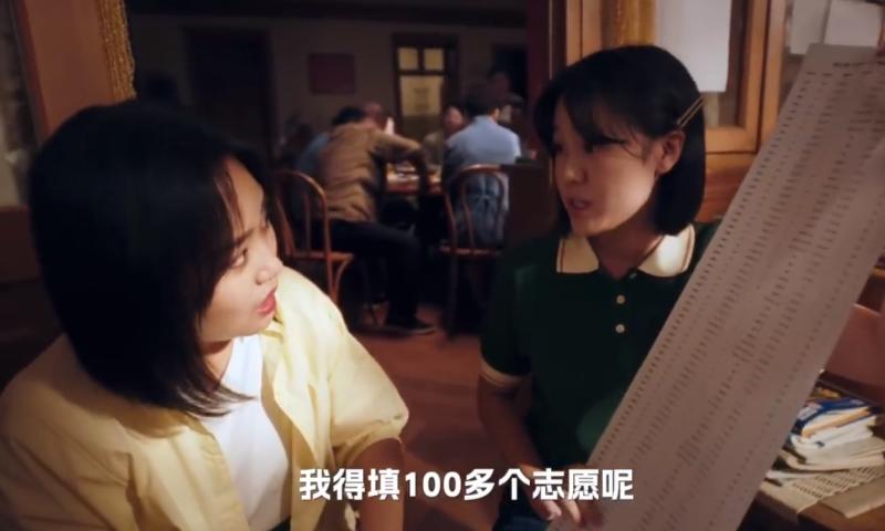 微信截图_20240624165431-800.jpg