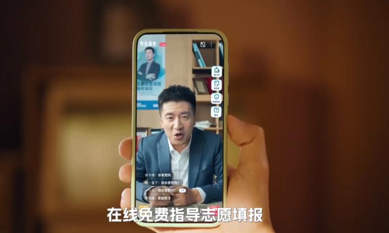 微信截图_20240624165512-800.jpg
