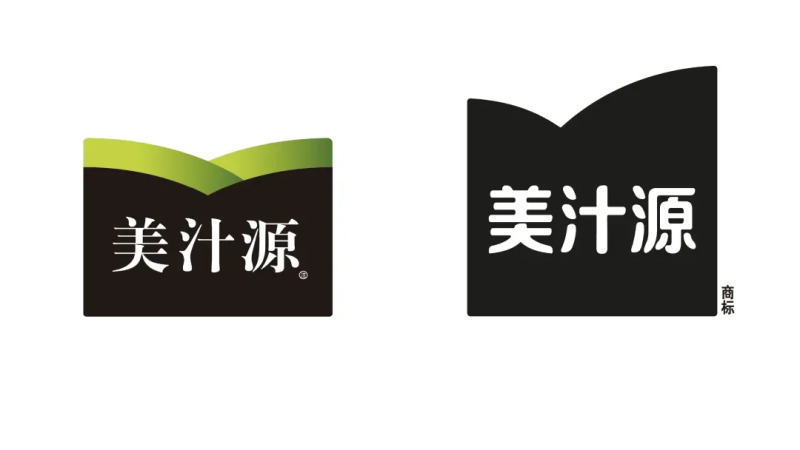 美汁源20周年品牌视觉焕新!新设计,新美好!-广告人干货库