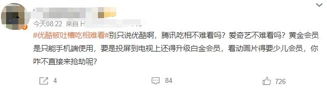 微信截图_20240626103119-800.jpg