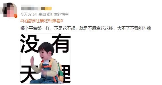 微信截图_20240626103058-800.jpg